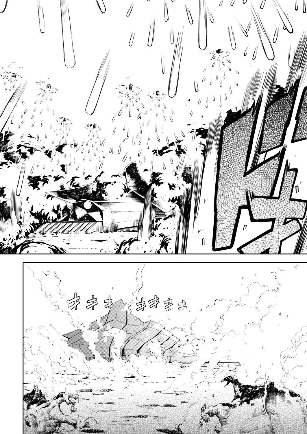 [铃木狂太郎]戦车コレ[Digital[BOOKWALKERDLsite]][战车娘收藏][铃木狂太郎]戦车コレ[Digital[BOOKWALKER&DLsite]][战车娘收藏]