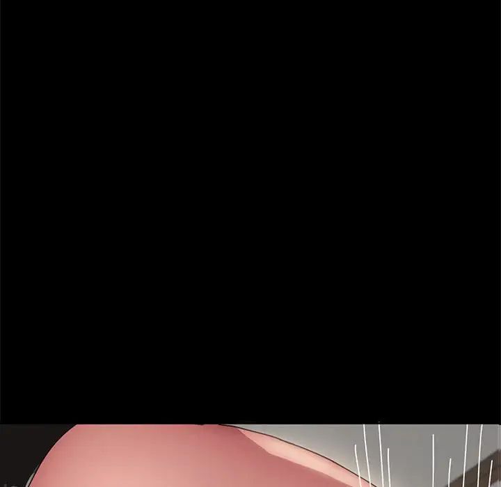 赘婿要通吃第14话