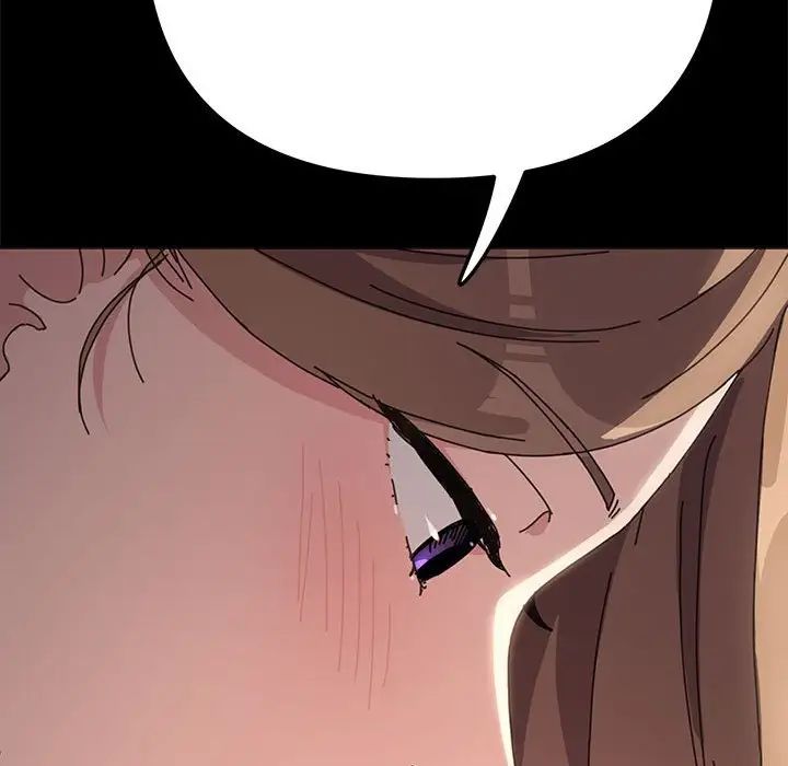 赘婿要通吃第14话