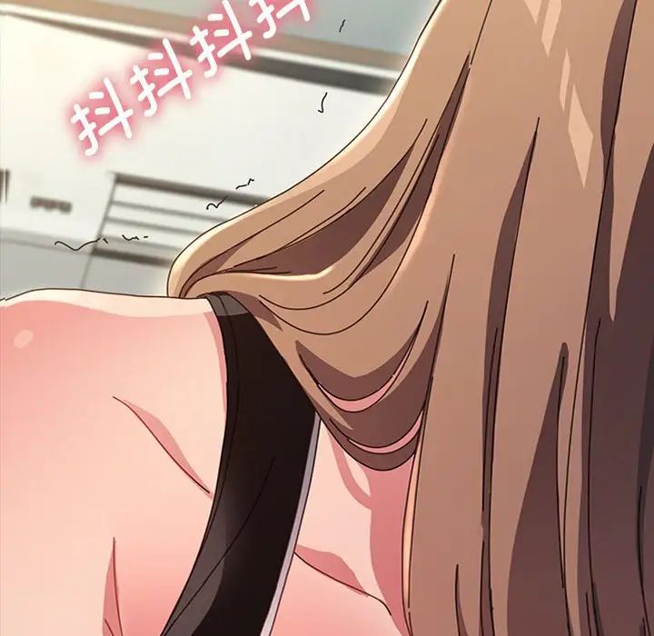 赘婿要通吃第14话