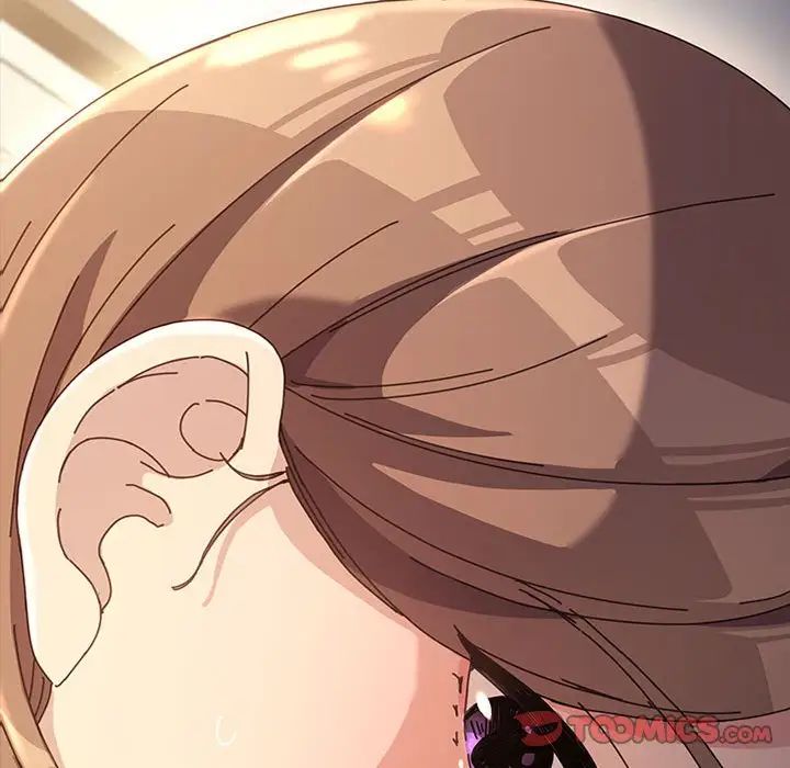 赘婿要通吃第14话