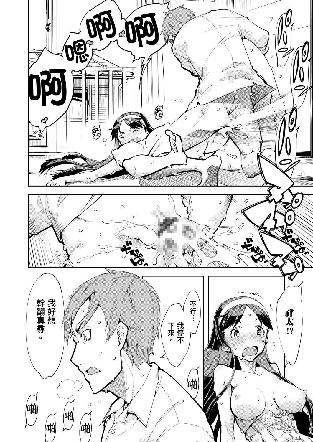 [铃木狂太郎]戦车コレ[Digital[BOOKWALKERDLsite]][战车娘收藏][铃木狂太郎]戦车コレ[Digital[BOOKWALKER&DLsite]][战车娘收藏]