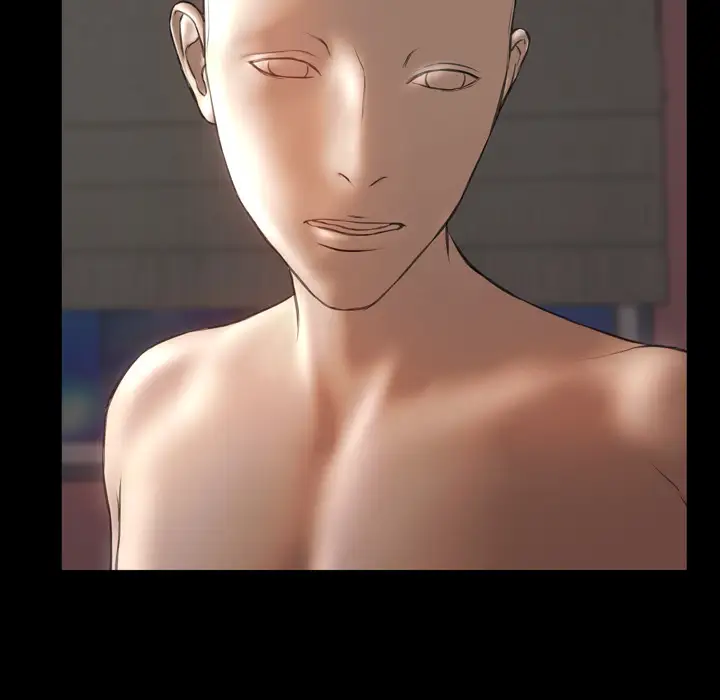 S商店的她第41话