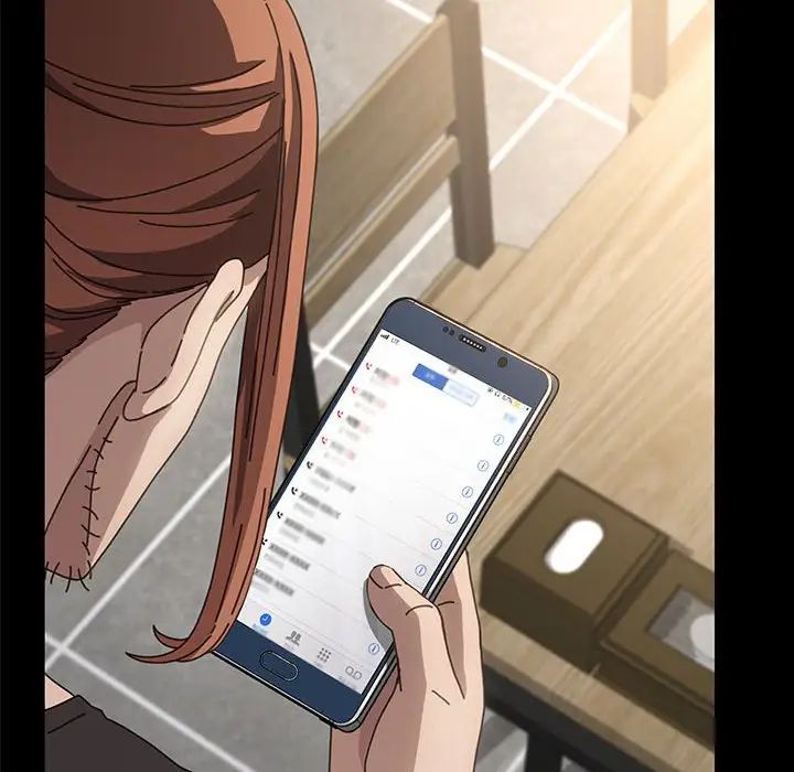 赘婿要通吃第14话