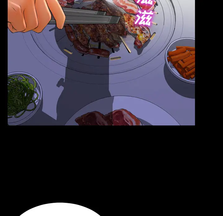 S商店的她第42话