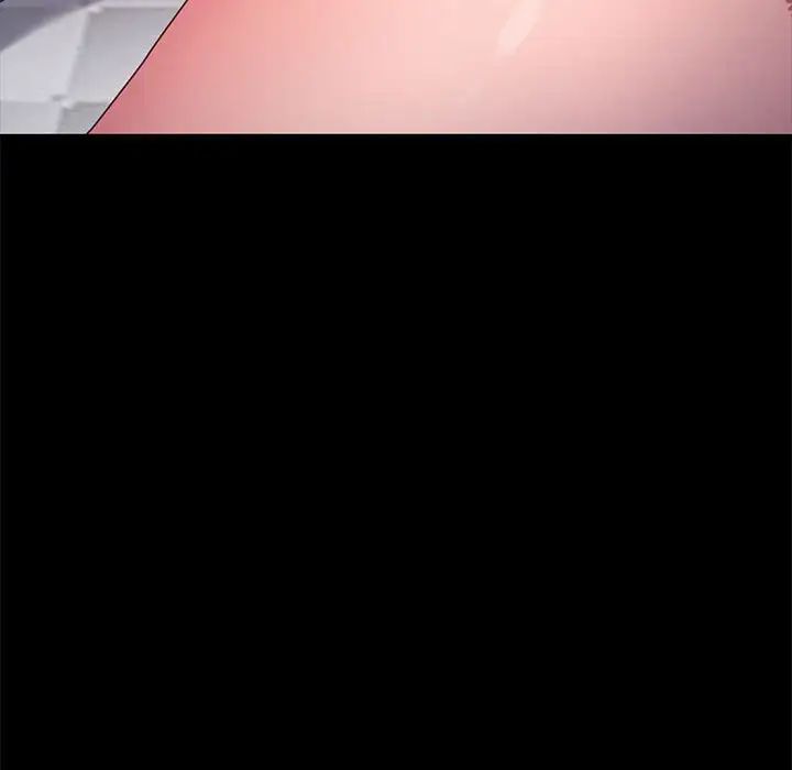 赘婿要通吃第15话