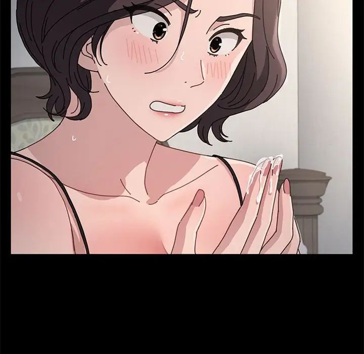 赘婿要通吃第15话