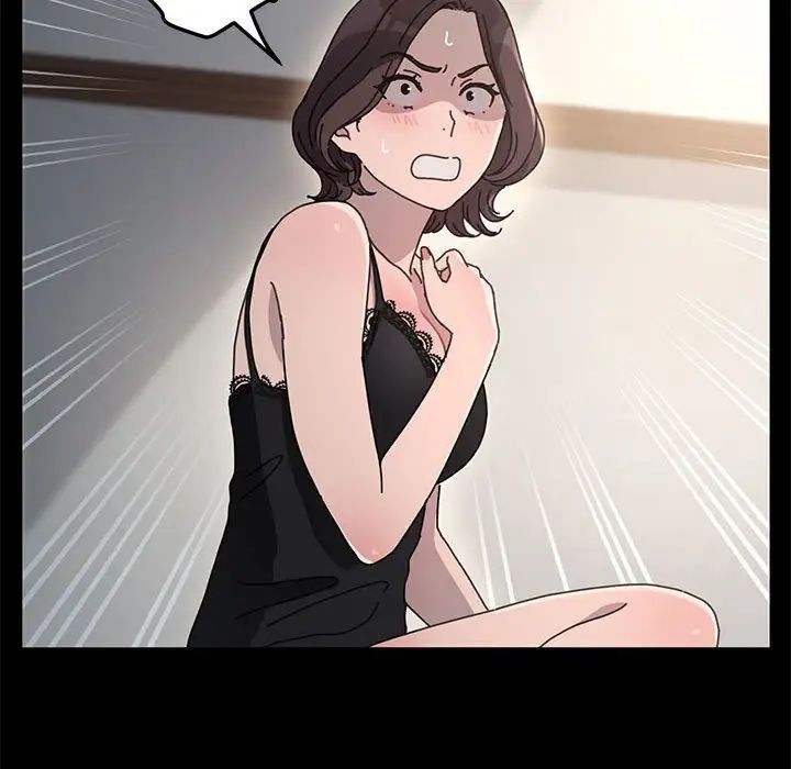 赘婿要通吃第15话