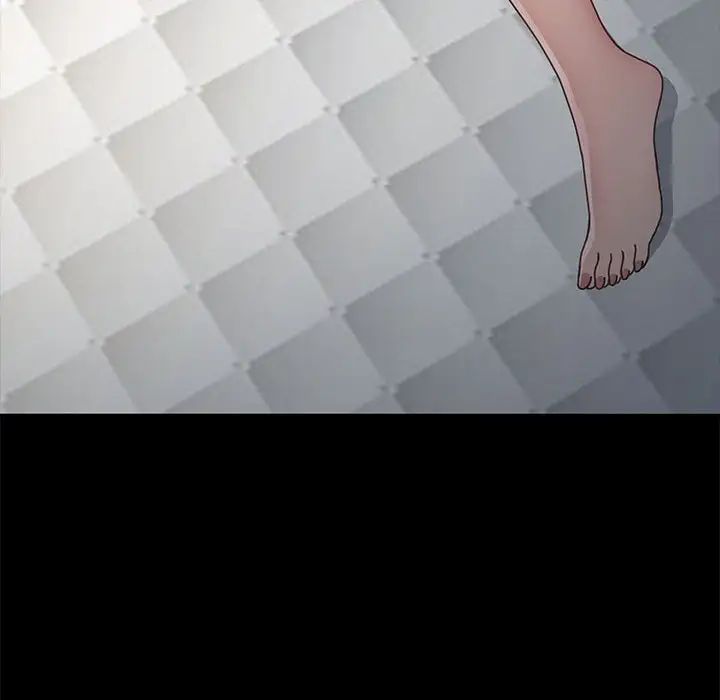 赘婿要通吃第15话