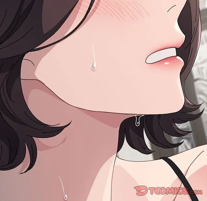 赘婿要通吃第15话