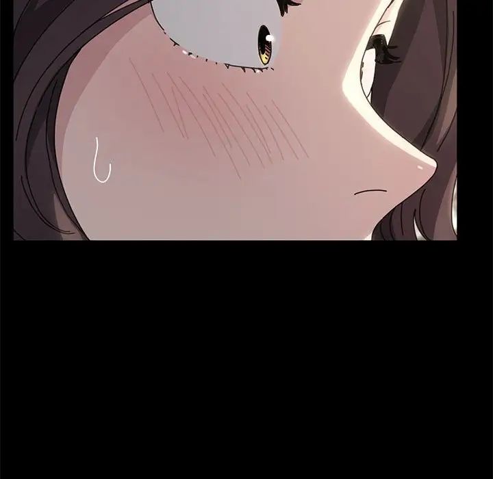 赘婿要通吃第15话