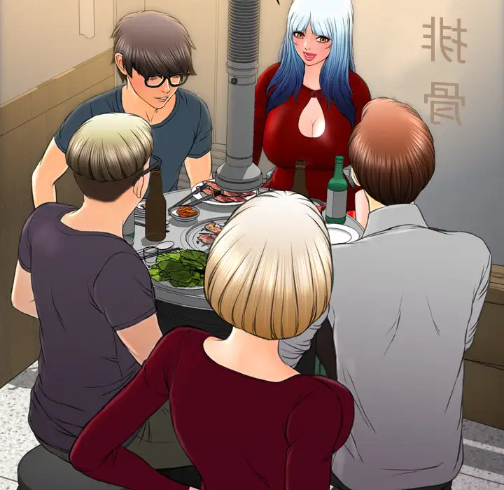 S商店的她第42话