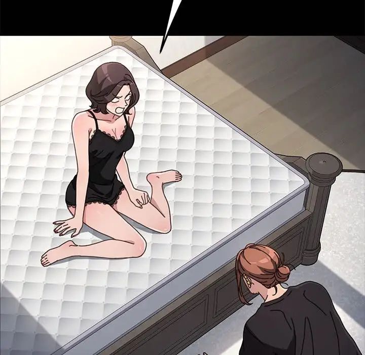 赘婿要通吃第15话