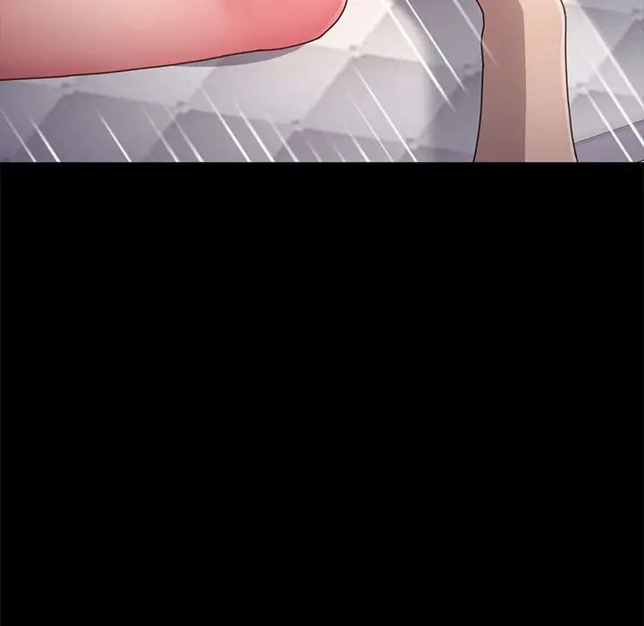 赘婿要通吃第15话