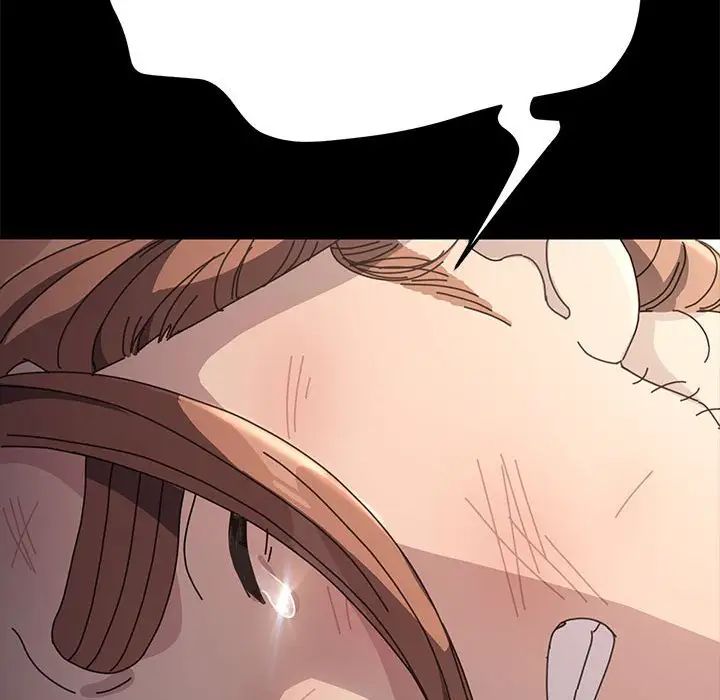 赘婿要通吃第15话