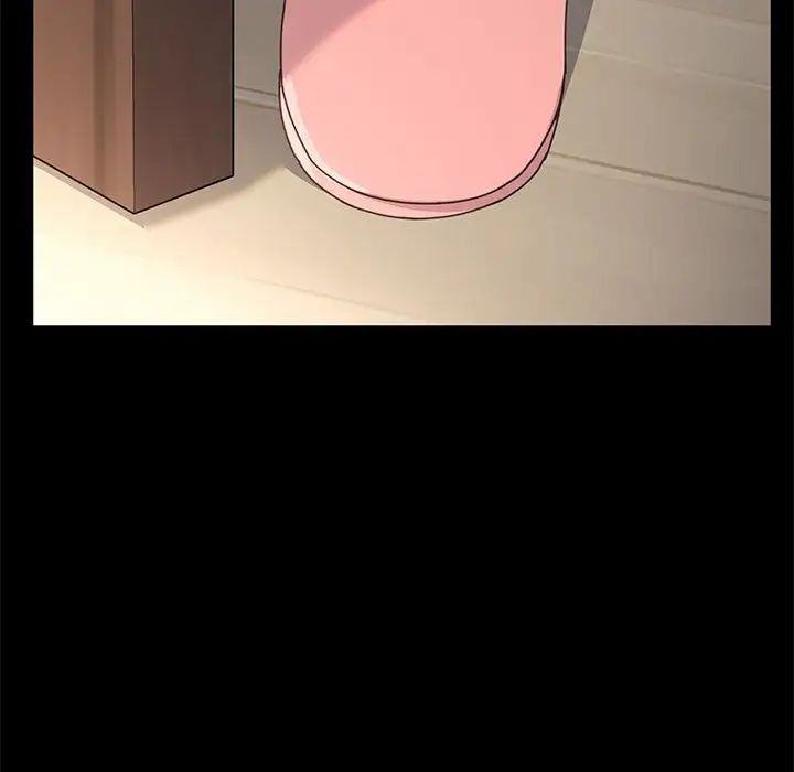 赘婿要通吃第15话