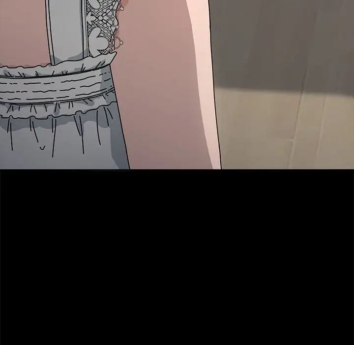 赘婿要通吃第15话