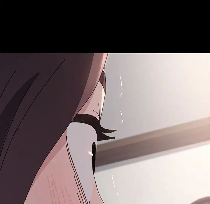 赘婿要通吃第15话