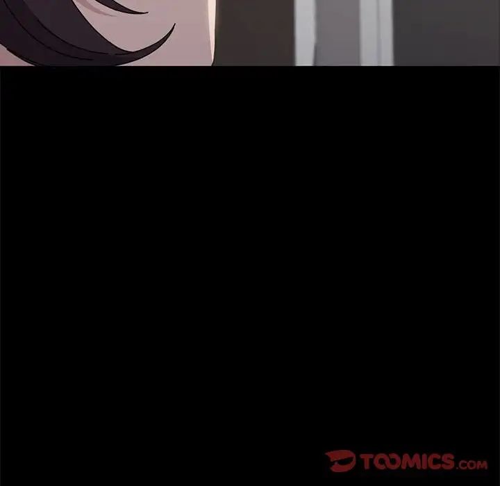 赘婿要通吃第16话