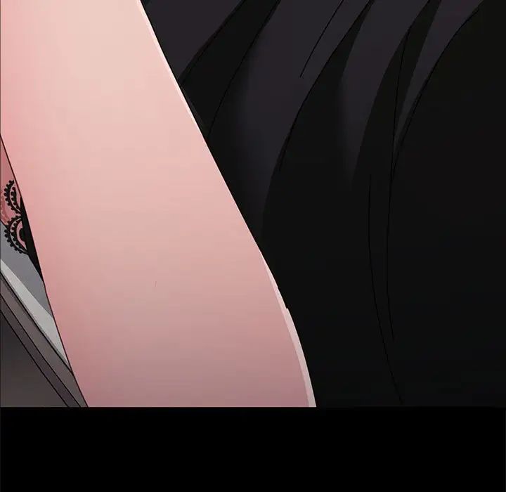 赘婿要通吃第16话