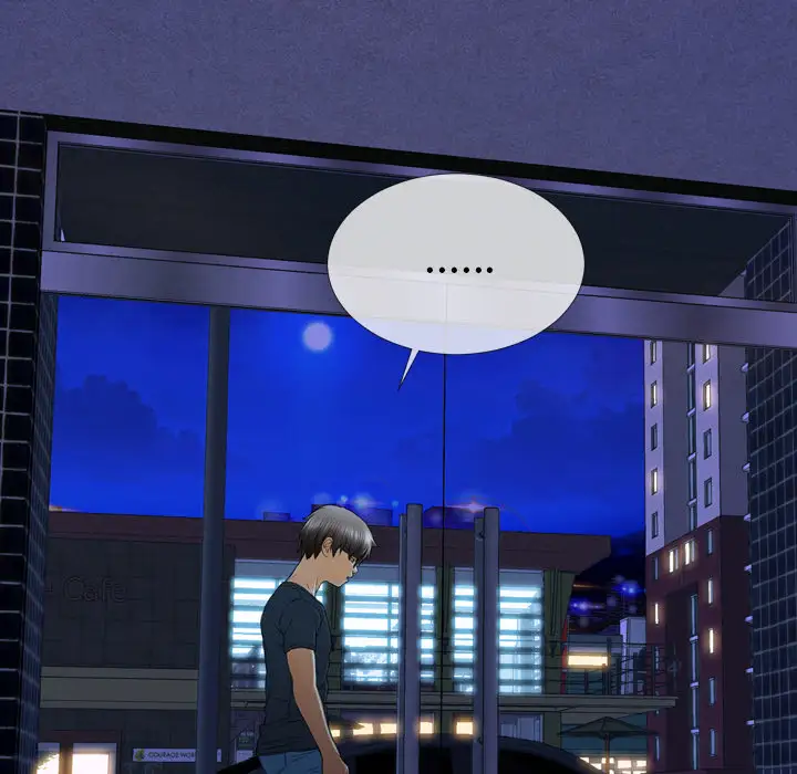 S商店的她第43话