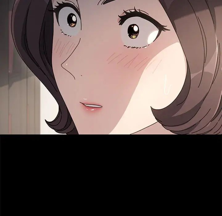 赘婿要通吃第16话