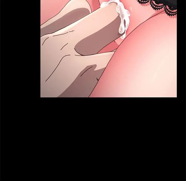 赘婿要通吃第16话