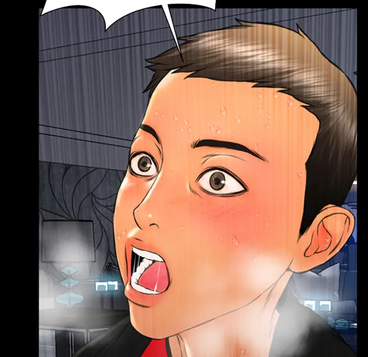 S商店的她第43话