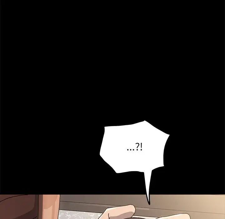 赘婿要通吃第16话