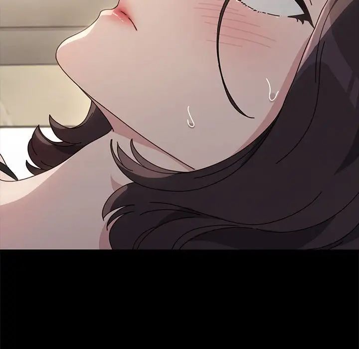 赘婿要通吃第17话