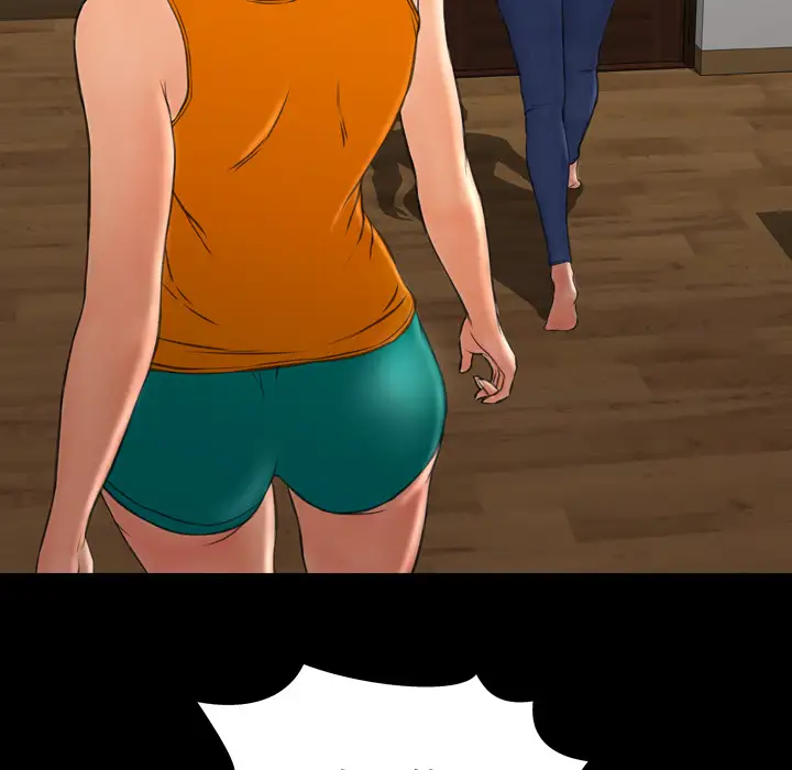 S商店的她第43话