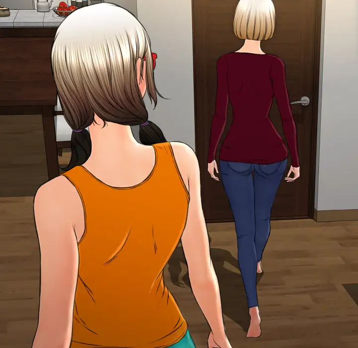 S商店的她第44话