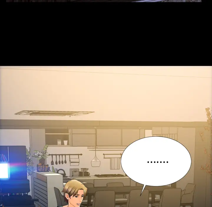 S商店的她第44话