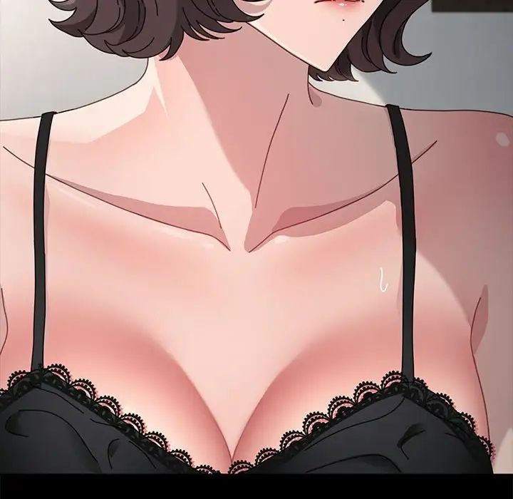 赘婿要通吃第17话