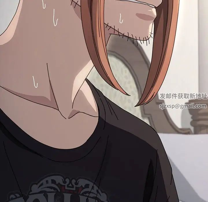 赘婿要通吃第17话