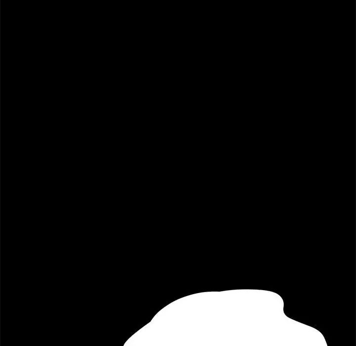 赘婿要通吃第17话