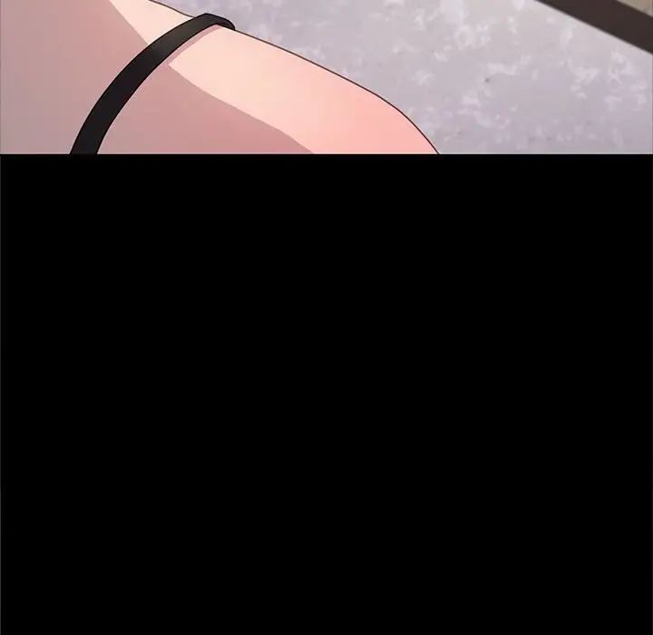 赘婿要通吃第17话