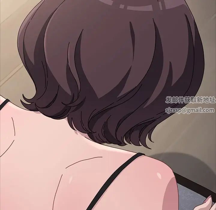 赘婿要通吃第17话