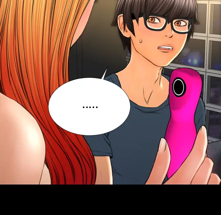 S商店的她第44话