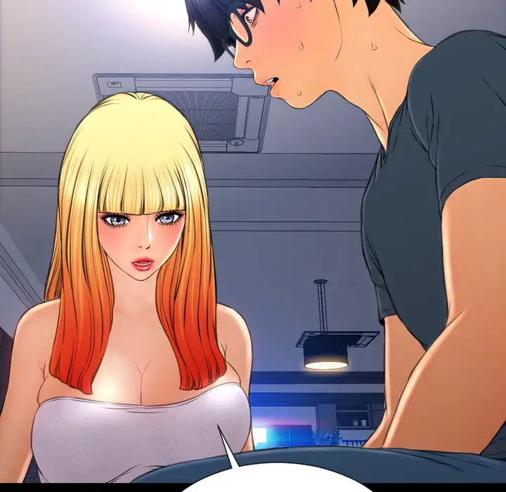 S商店的她第44话