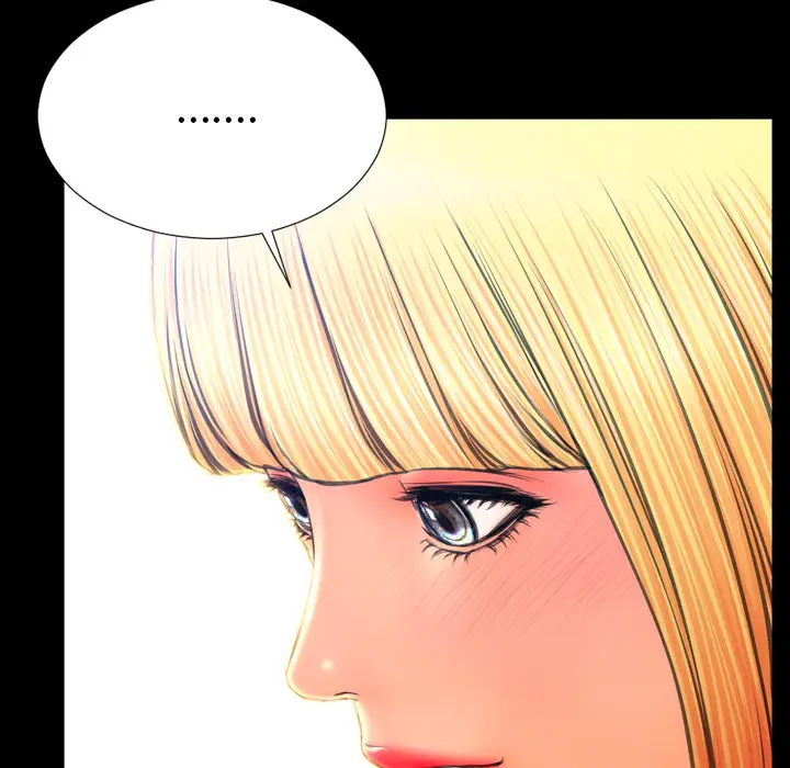 S商店的她第44话