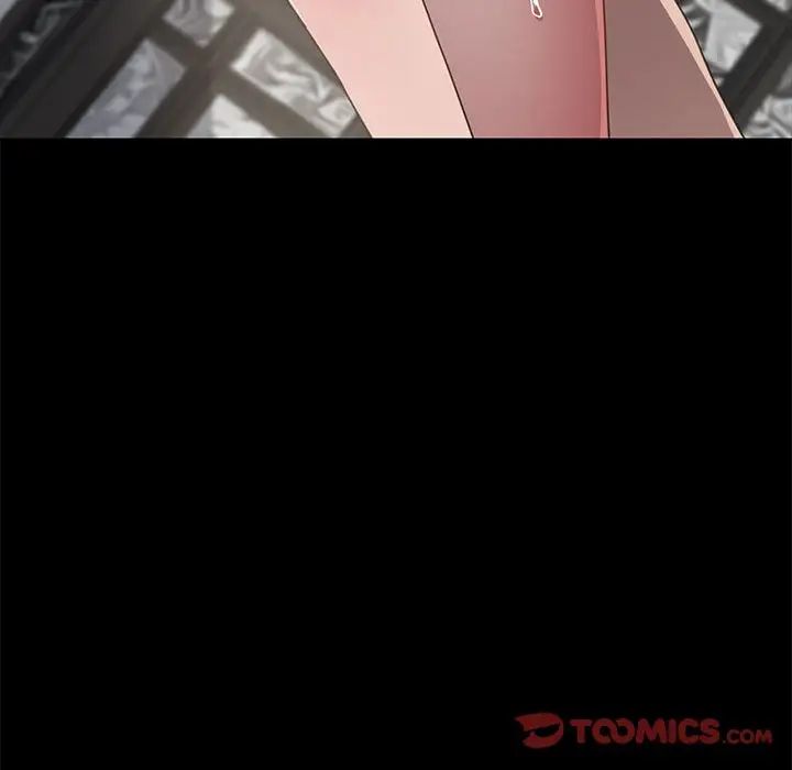 赘婿要通吃第18话