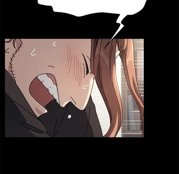 赘婿要通吃第18话