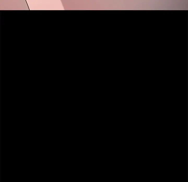 赘婿要通吃第18话