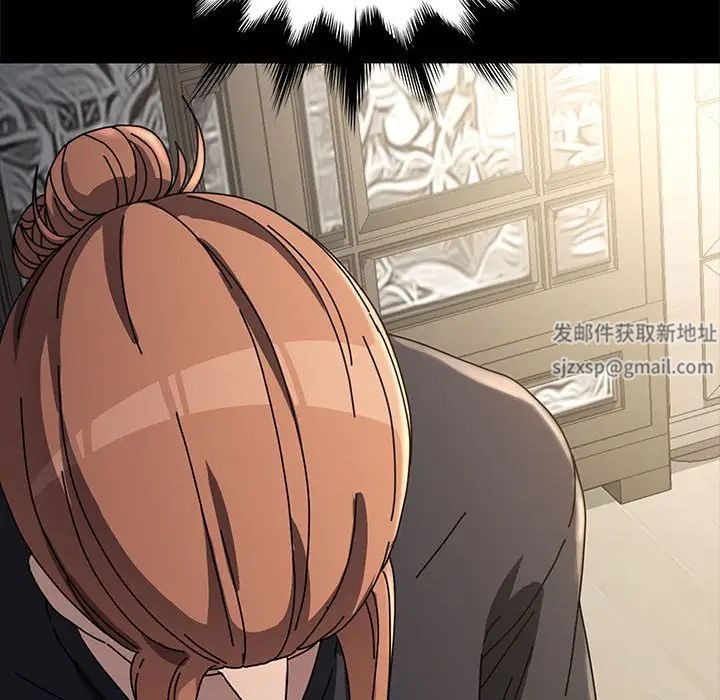 赘婿要通吃第18话