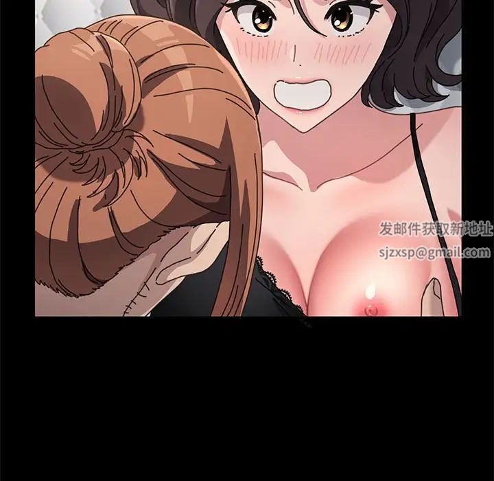 赘婿要通吃第18话