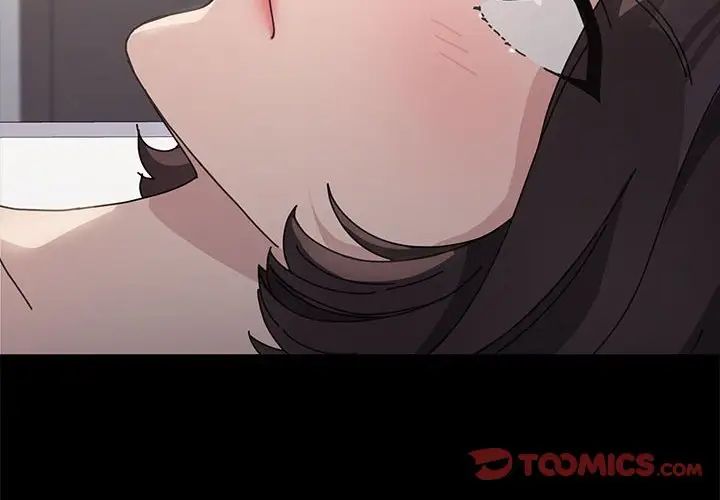 赘婿要通吃第19话