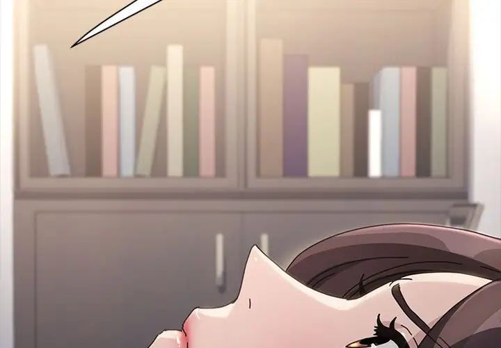 赘婿要通吃第19话