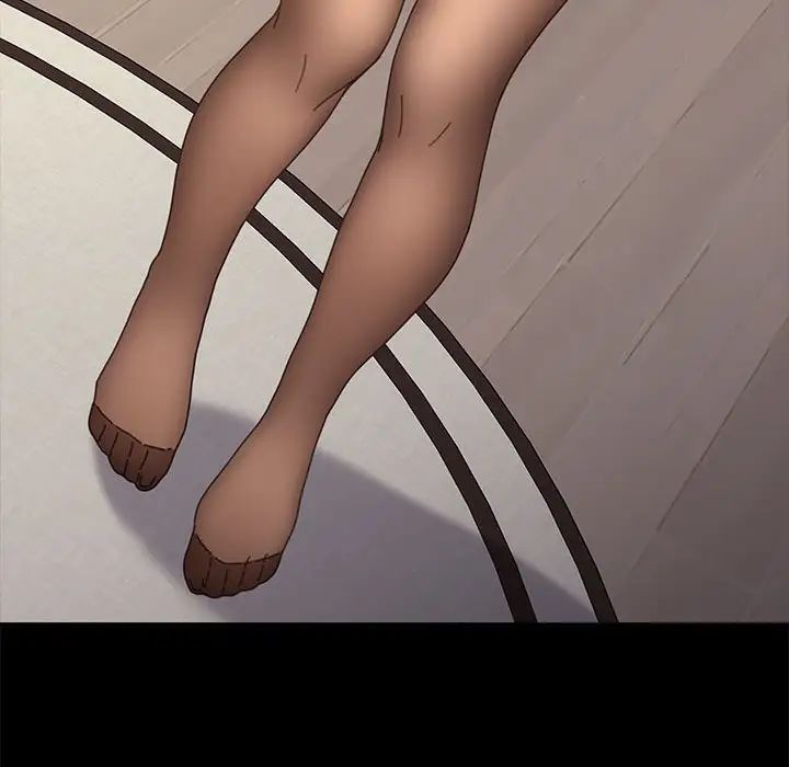 赘婿要通吃第19话