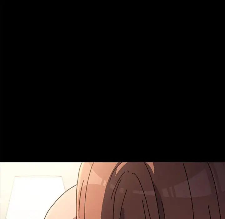 赘婿要通吃第19话